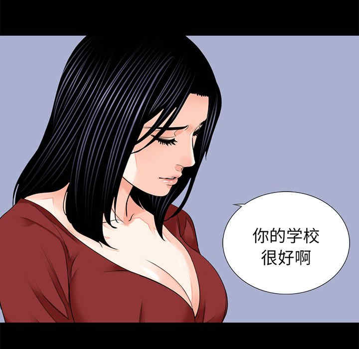 第35张