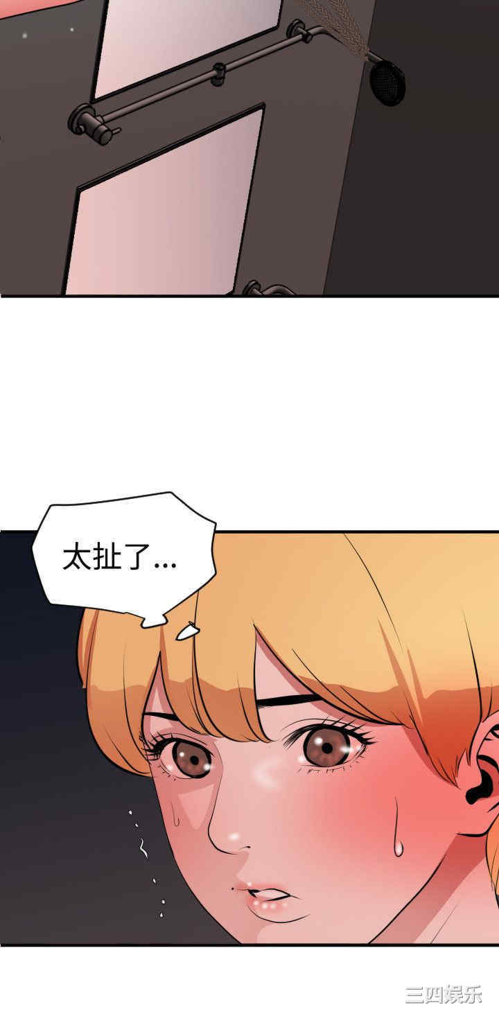 第22张