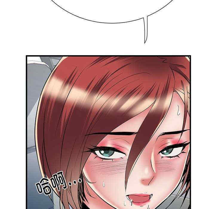 第73张