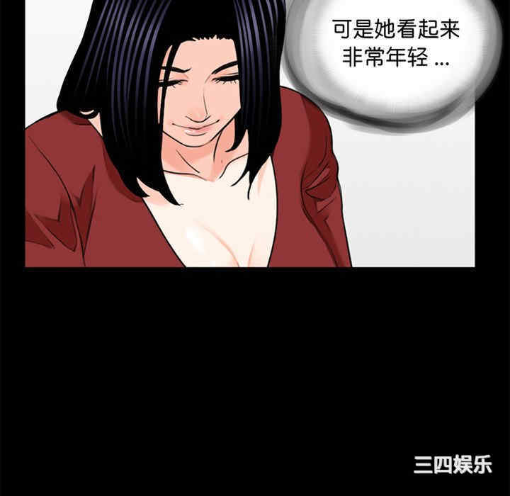 第39张