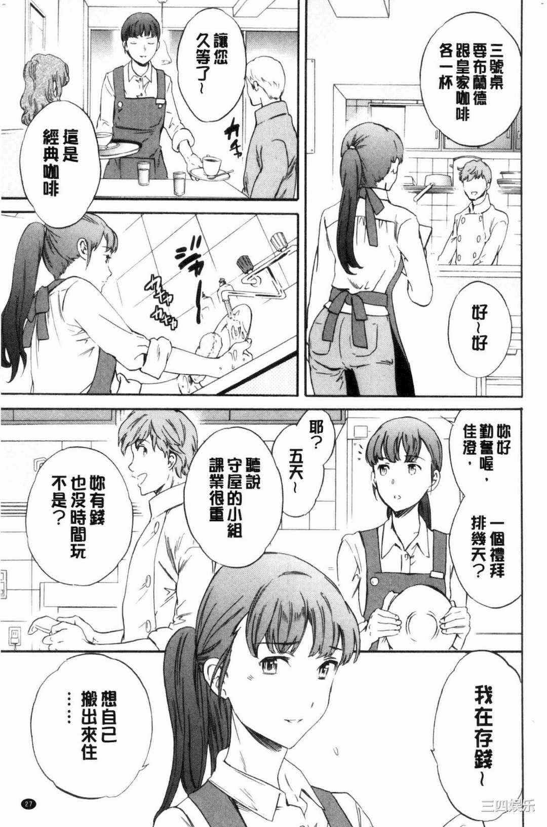 第14张