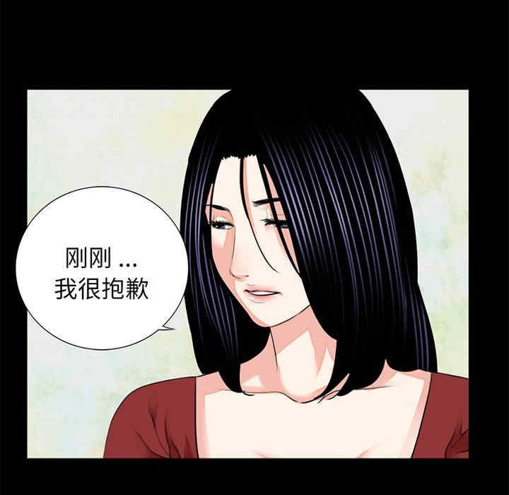 第41张