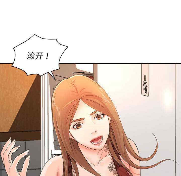 第80张