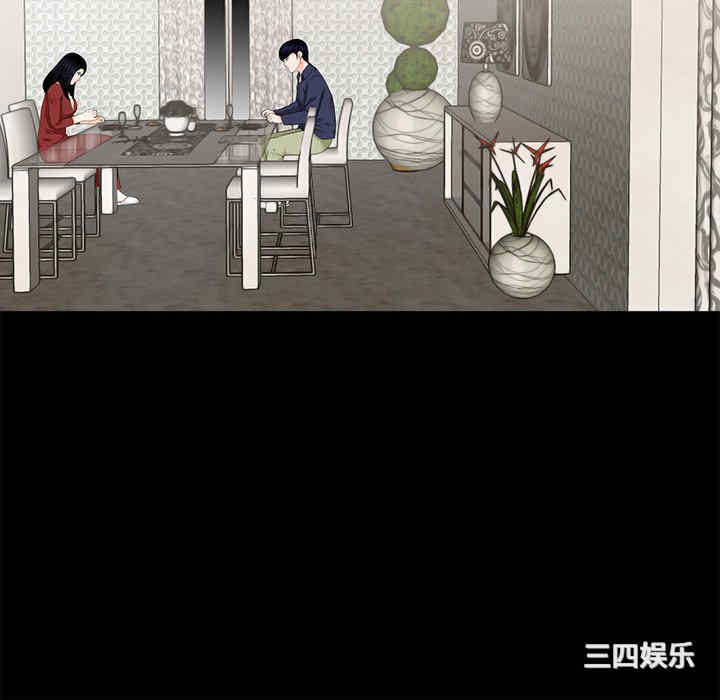 第44张