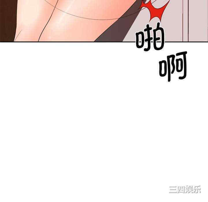第84张