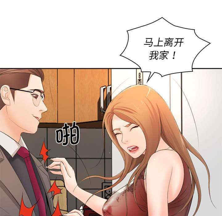 第85张
