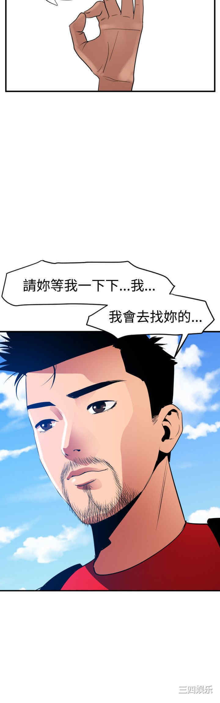 第15张