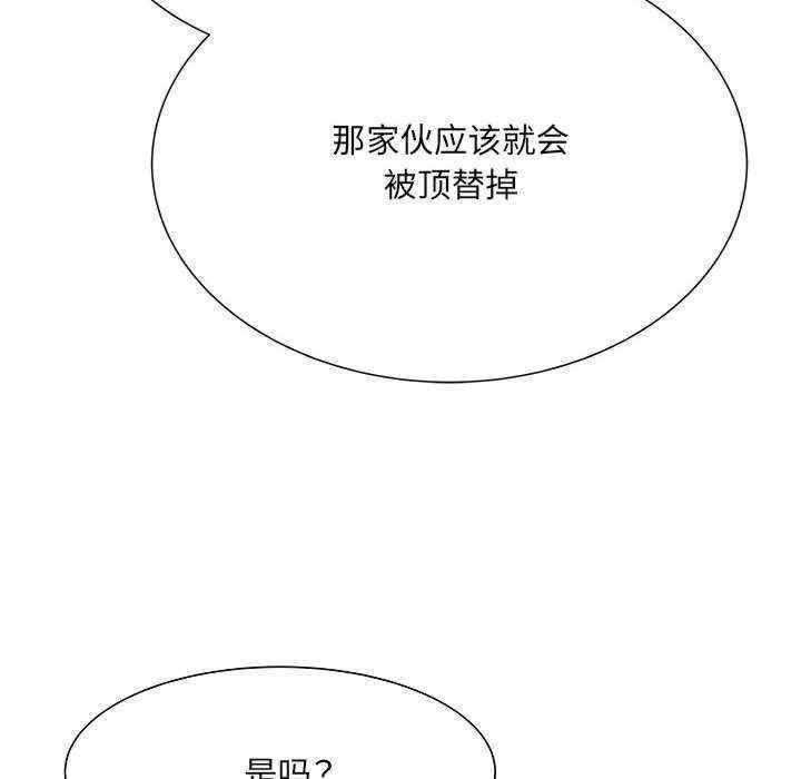 第93张