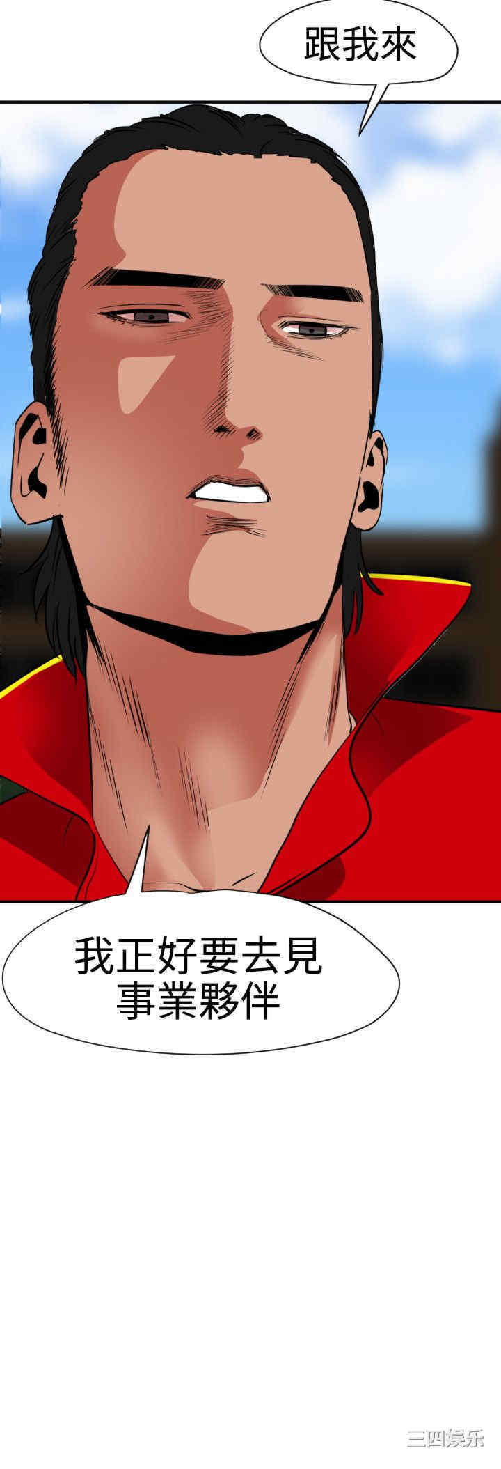第18张