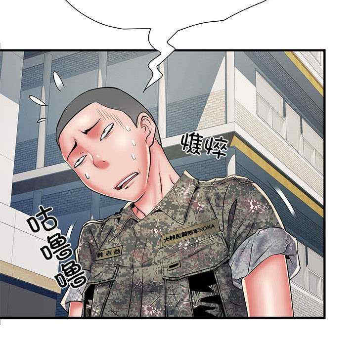 第100张