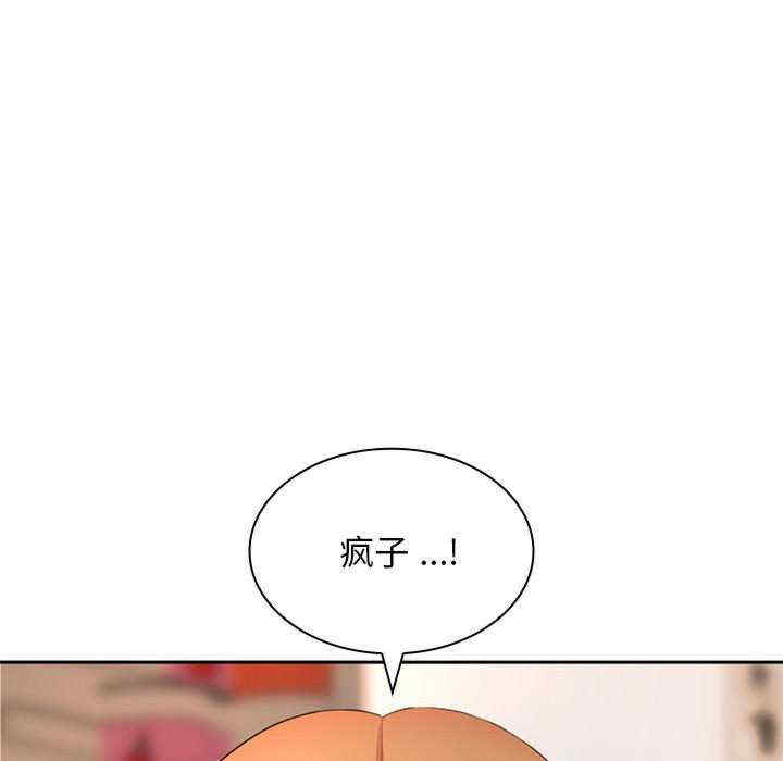 第100张