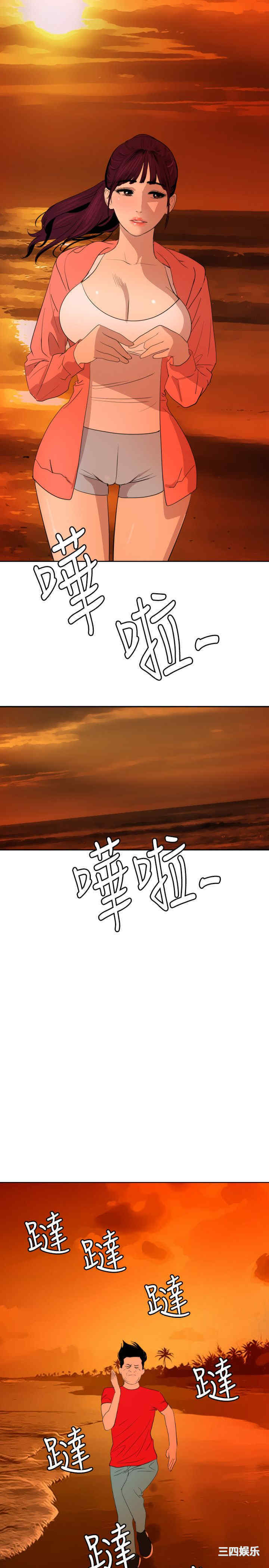 第22张