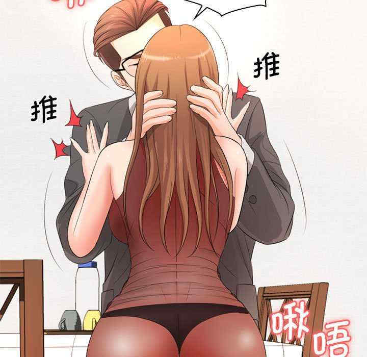 第110张
