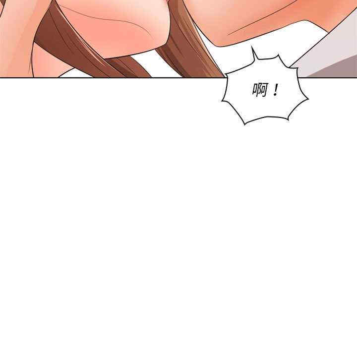 第118张