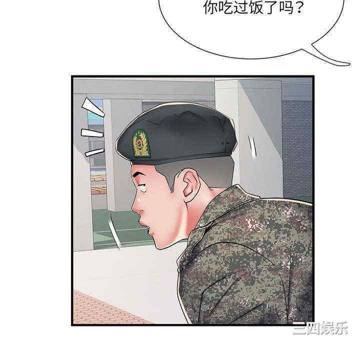 第122张