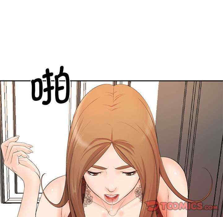 第119张