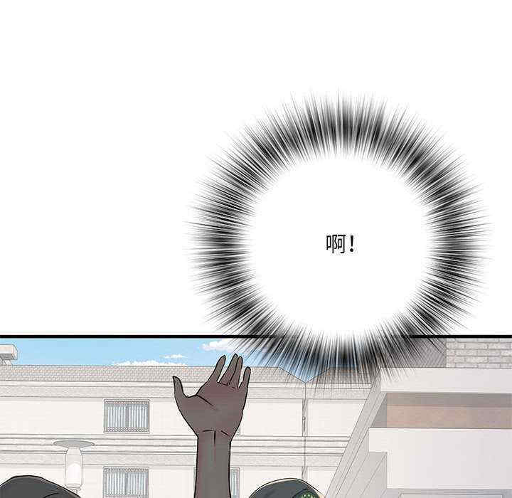 第124张
