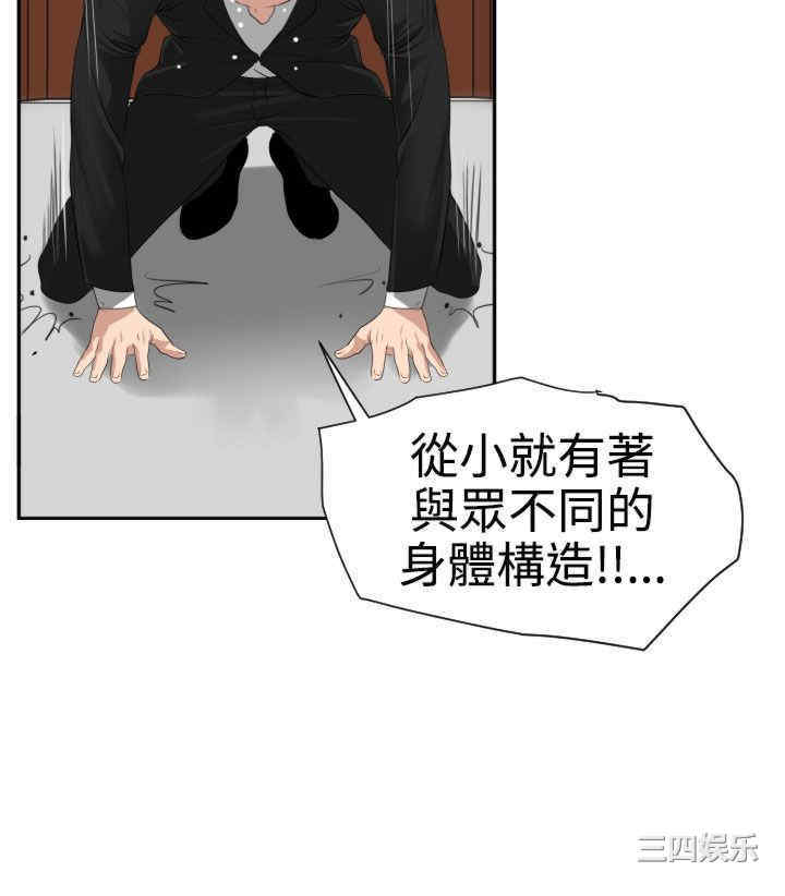 第21张