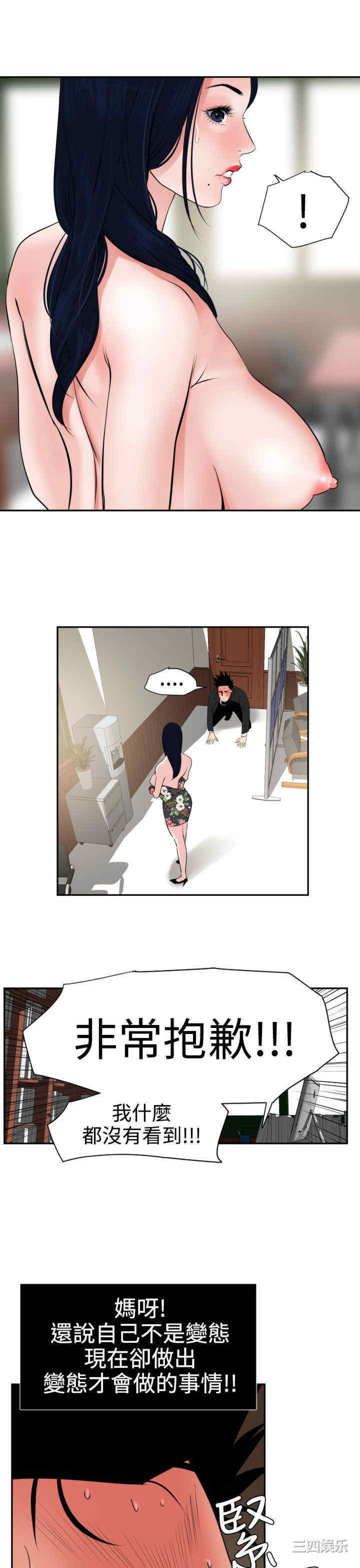 第22张
