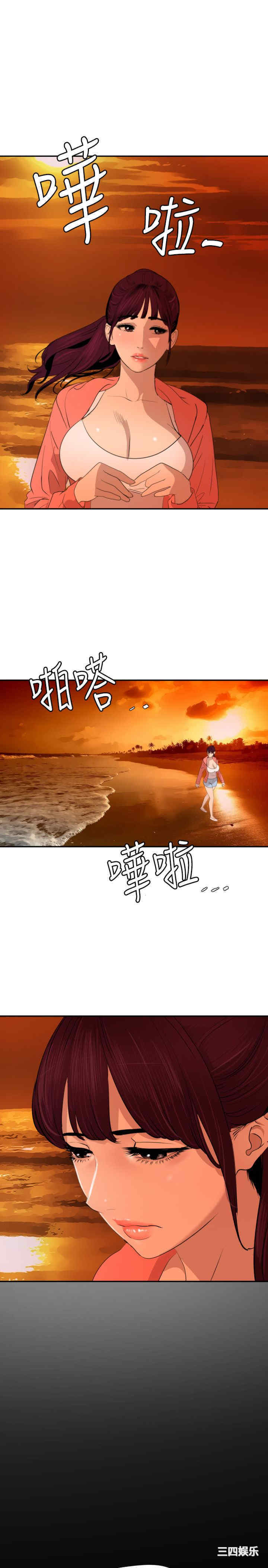 第24张