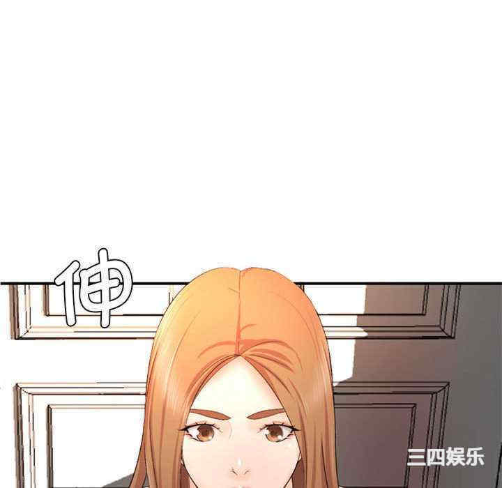 第134张