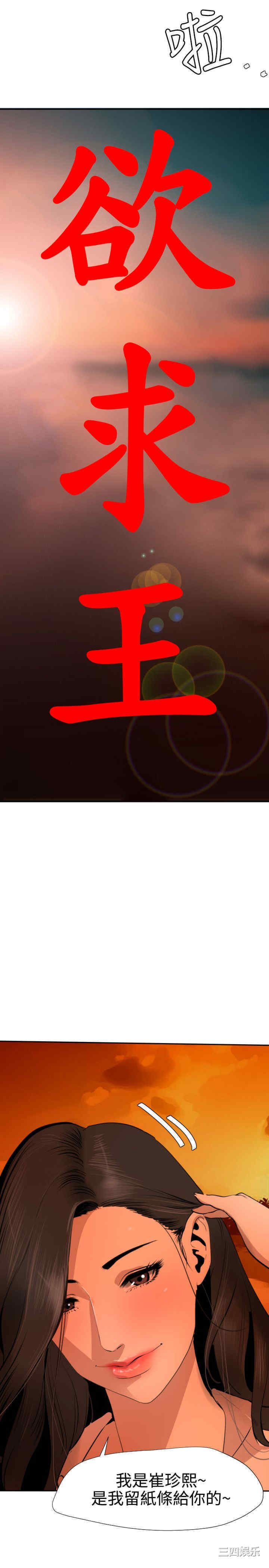 第22张