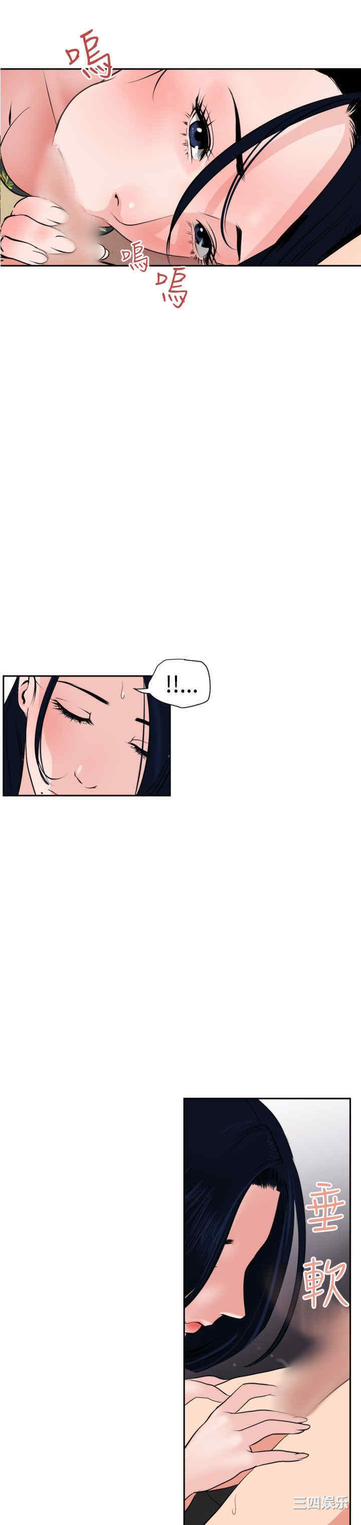 第29张