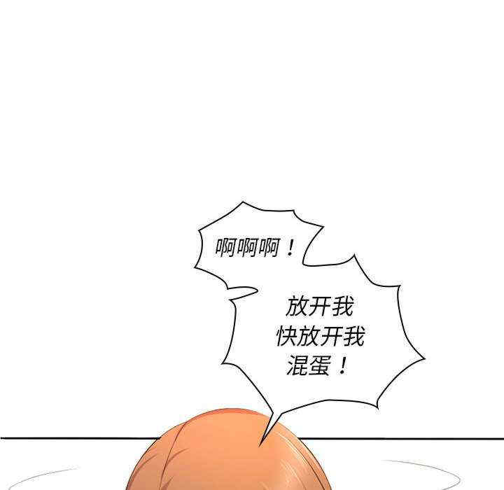 第152张