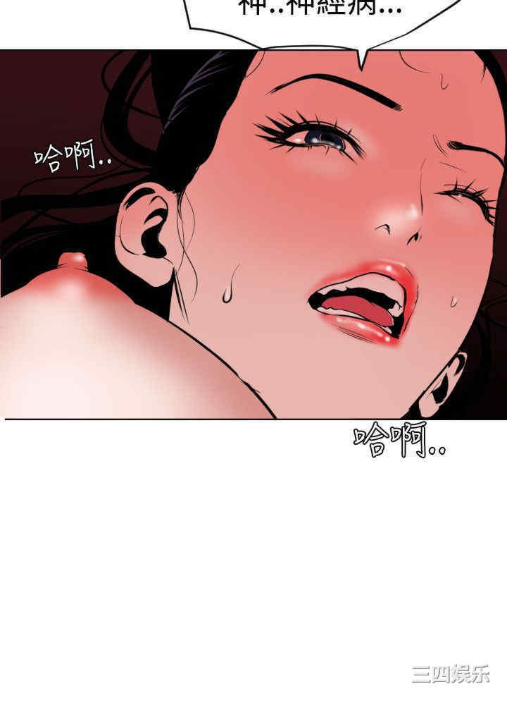 第22张