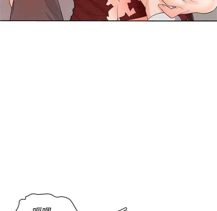 第156张