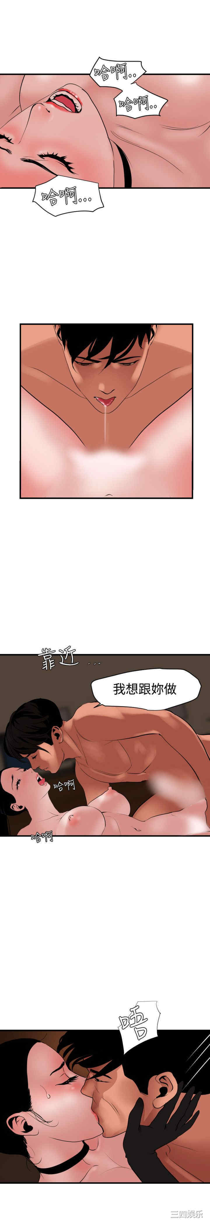 第24张