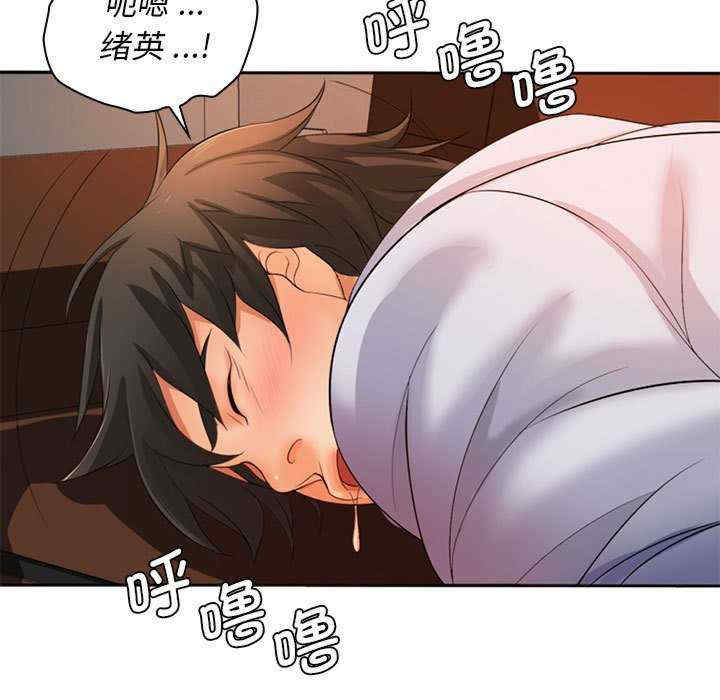 第158张