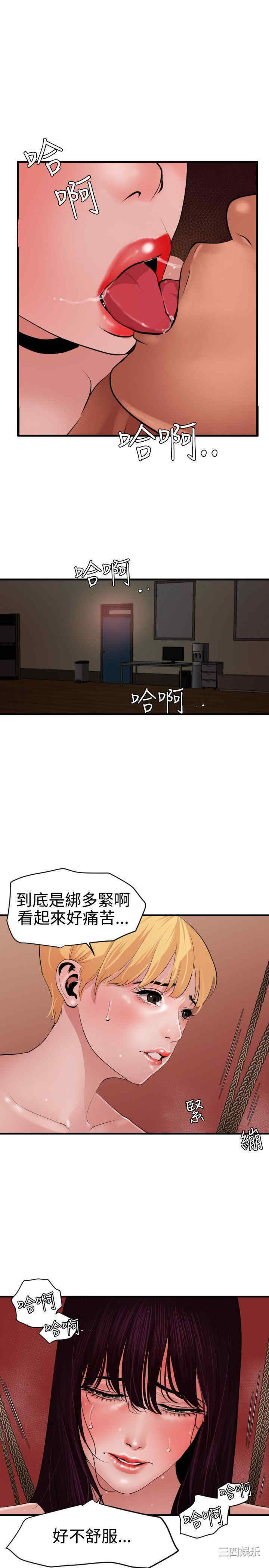 第25张