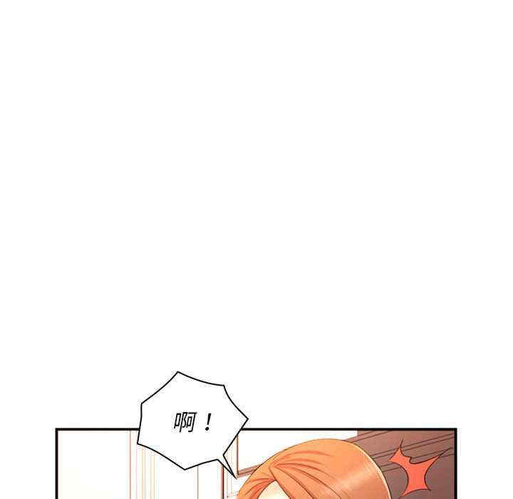 第160张