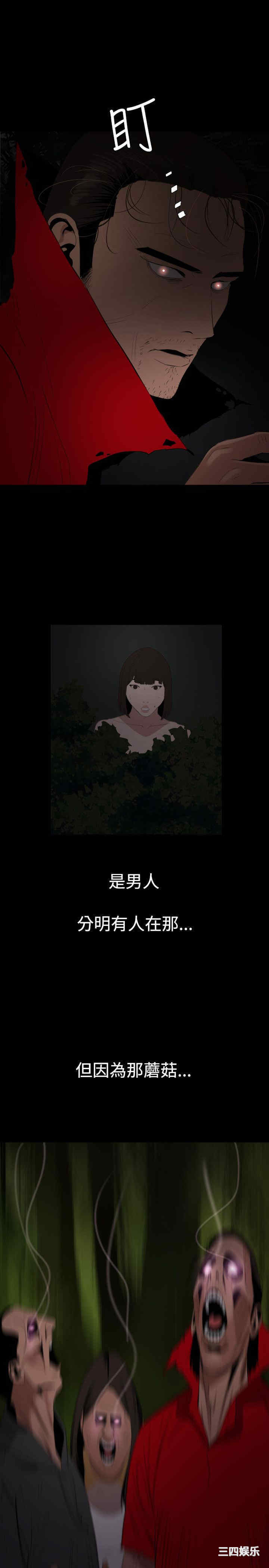 第11张