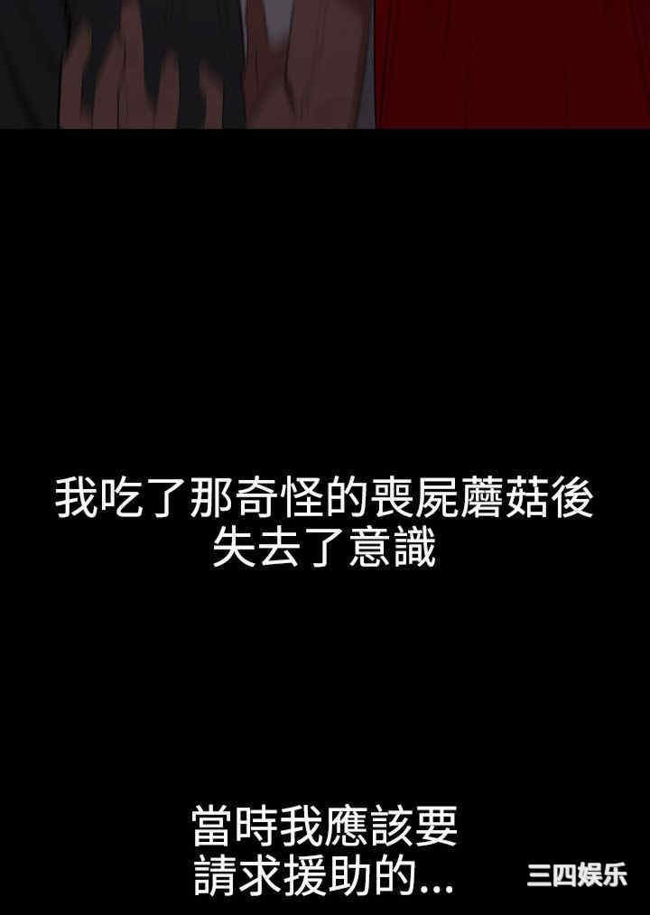 第10张
