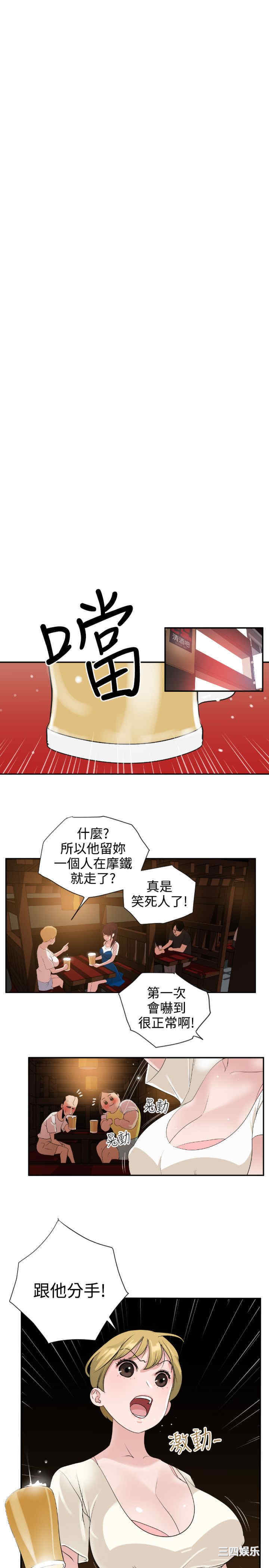 第22张