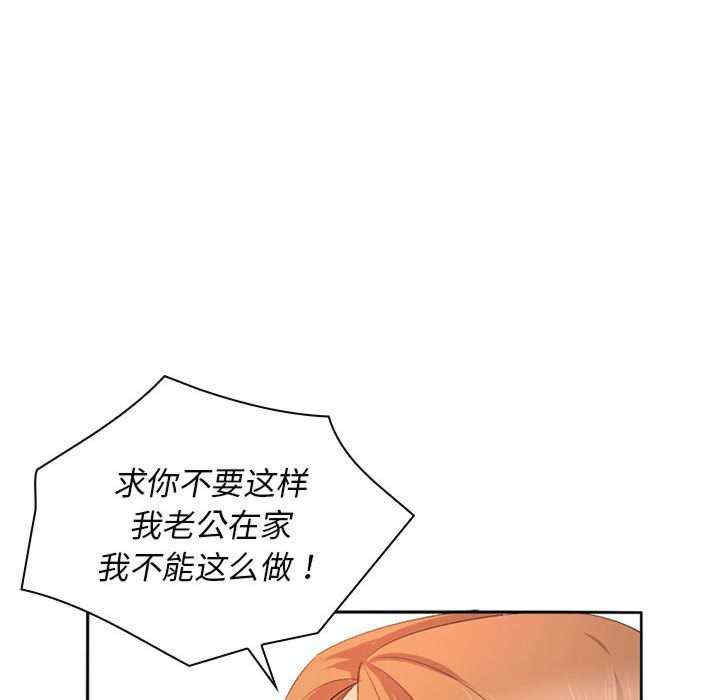 第14张