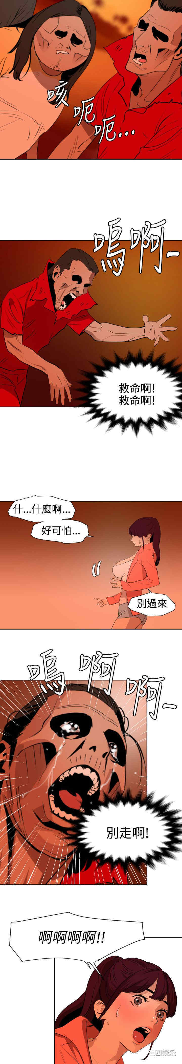 第7张