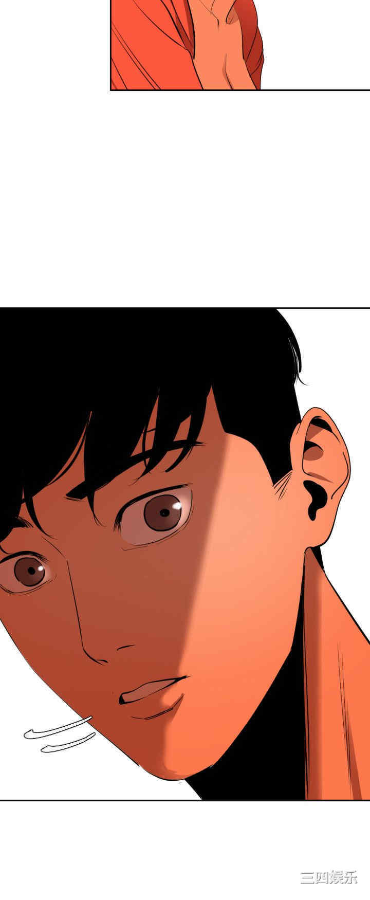 第6张
