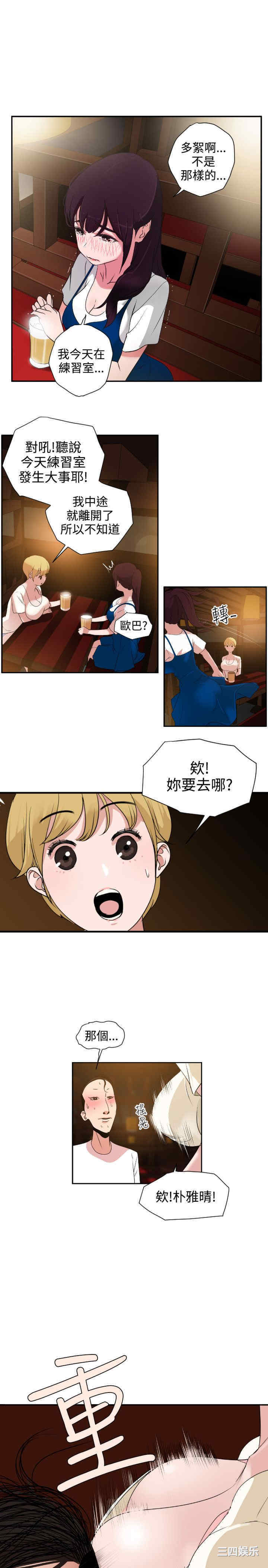 第24张