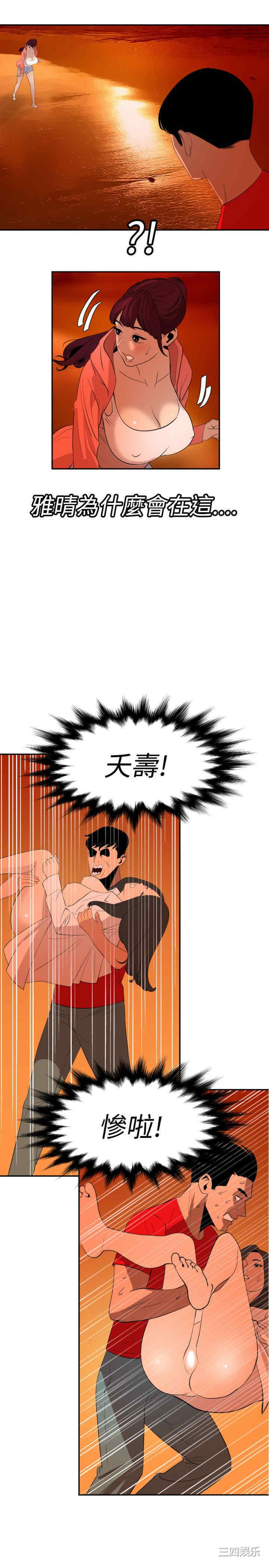 第5张