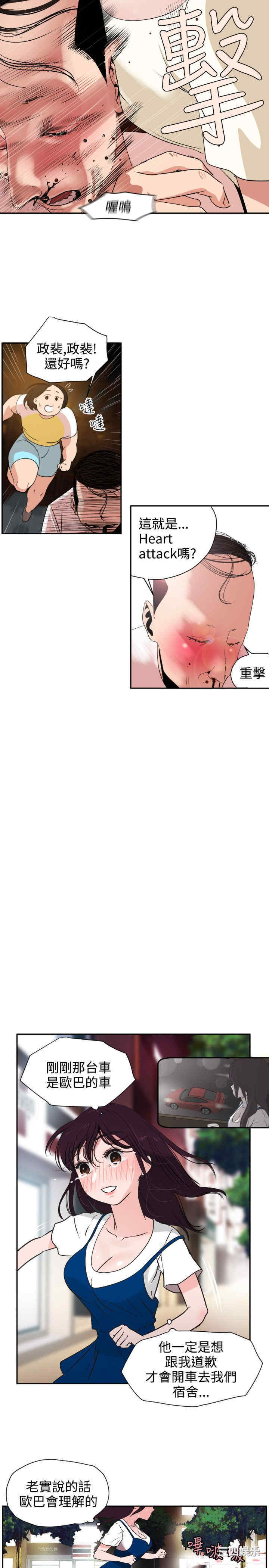 第25张