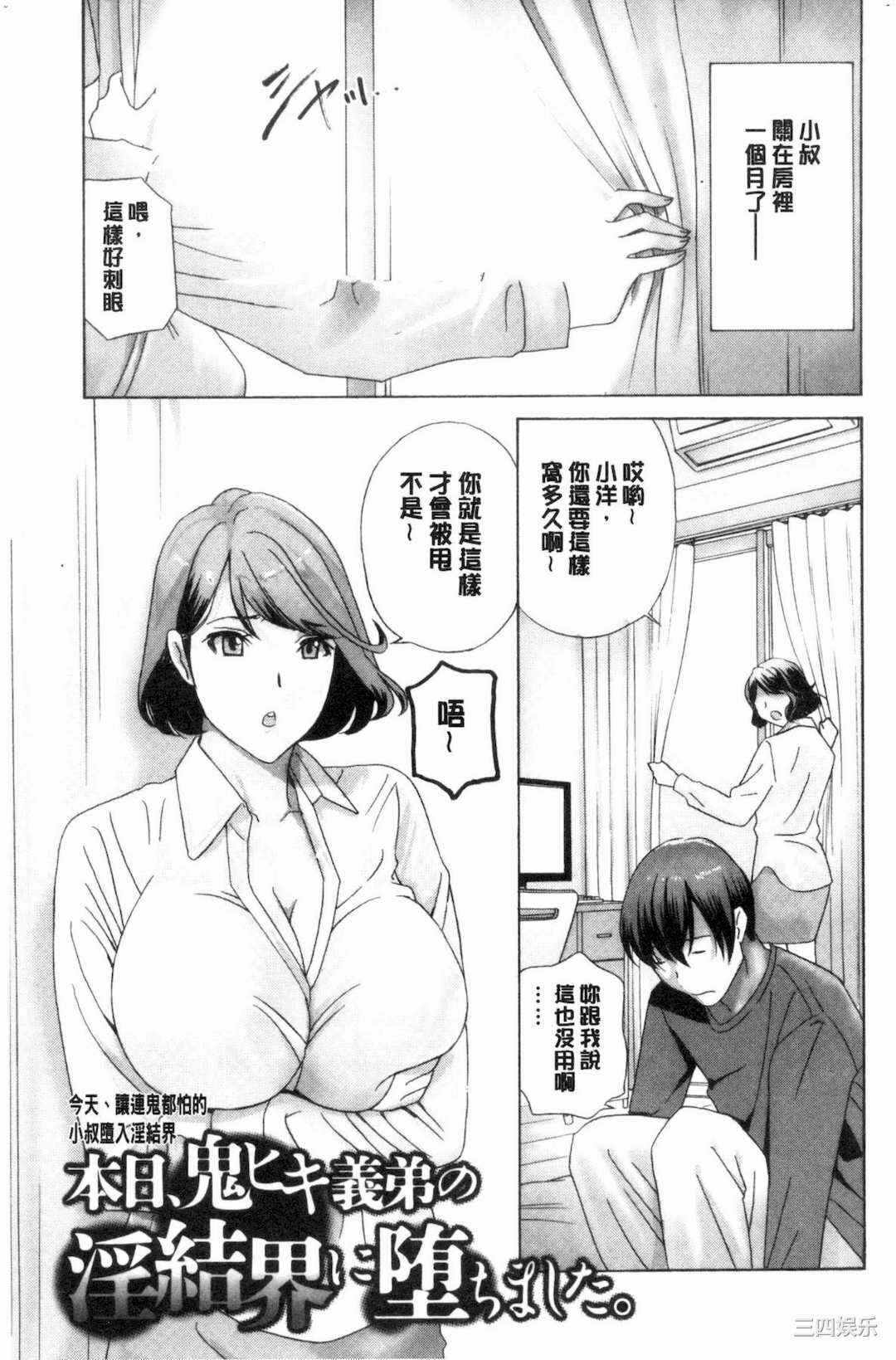 第14张