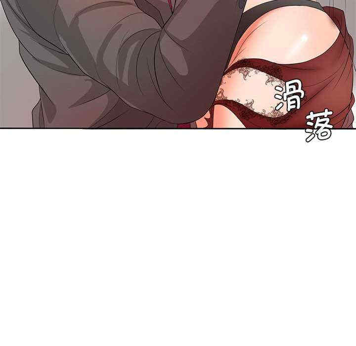 第26张