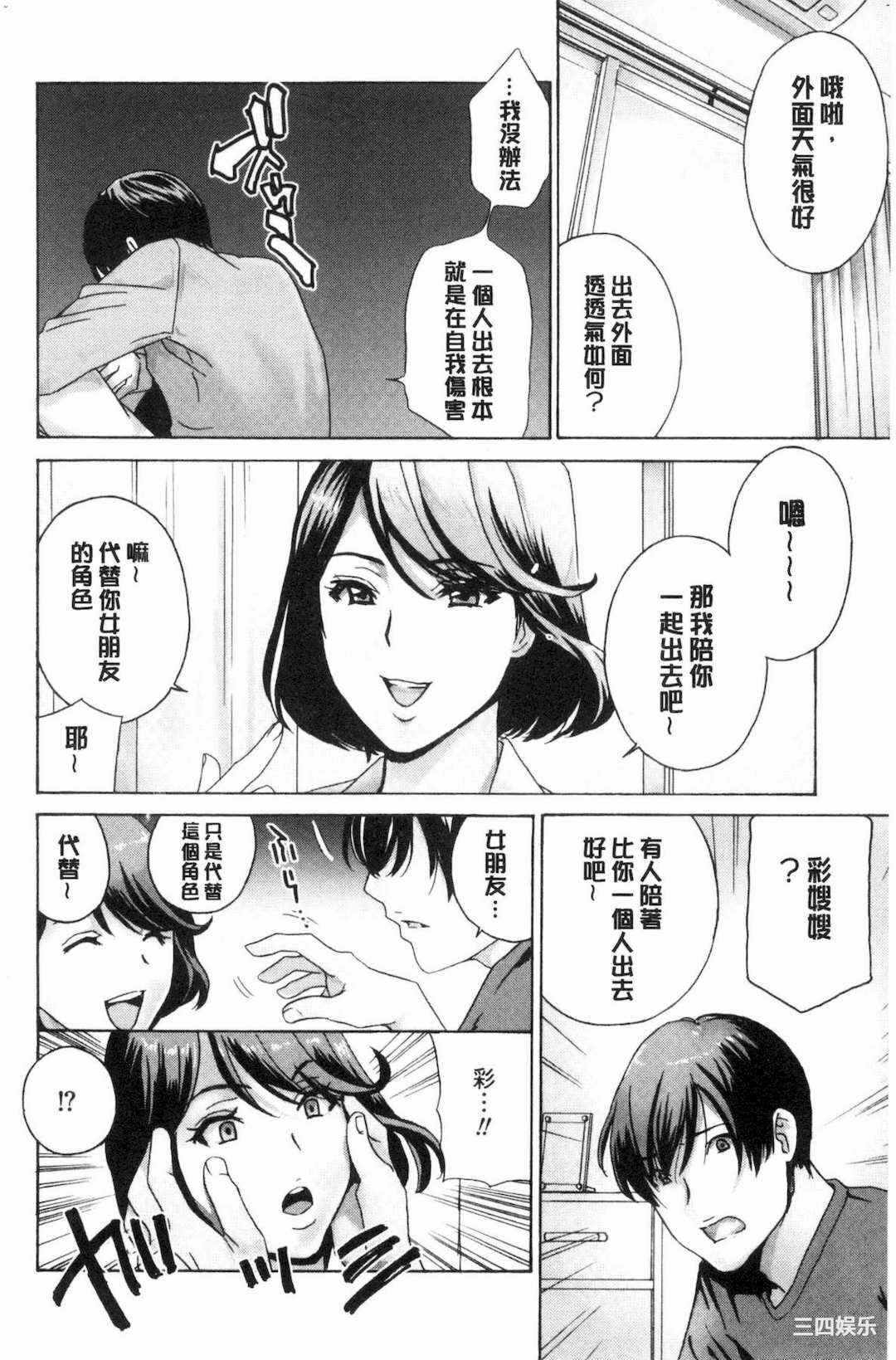 第15张