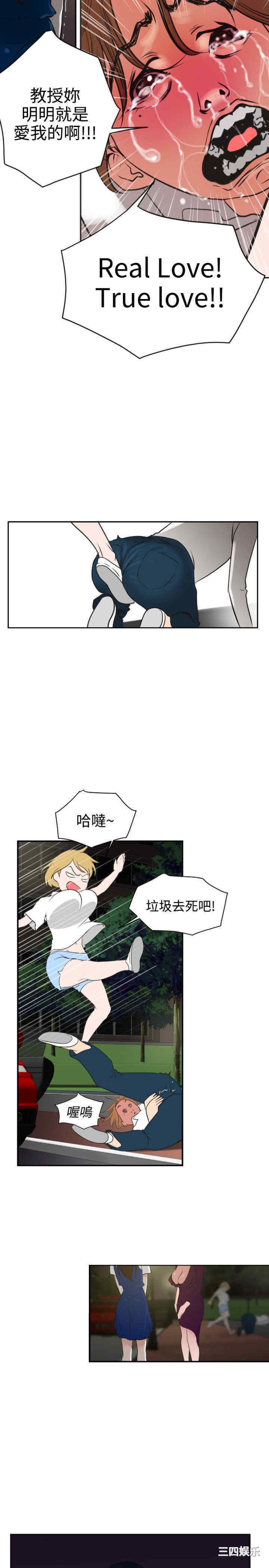 第29张