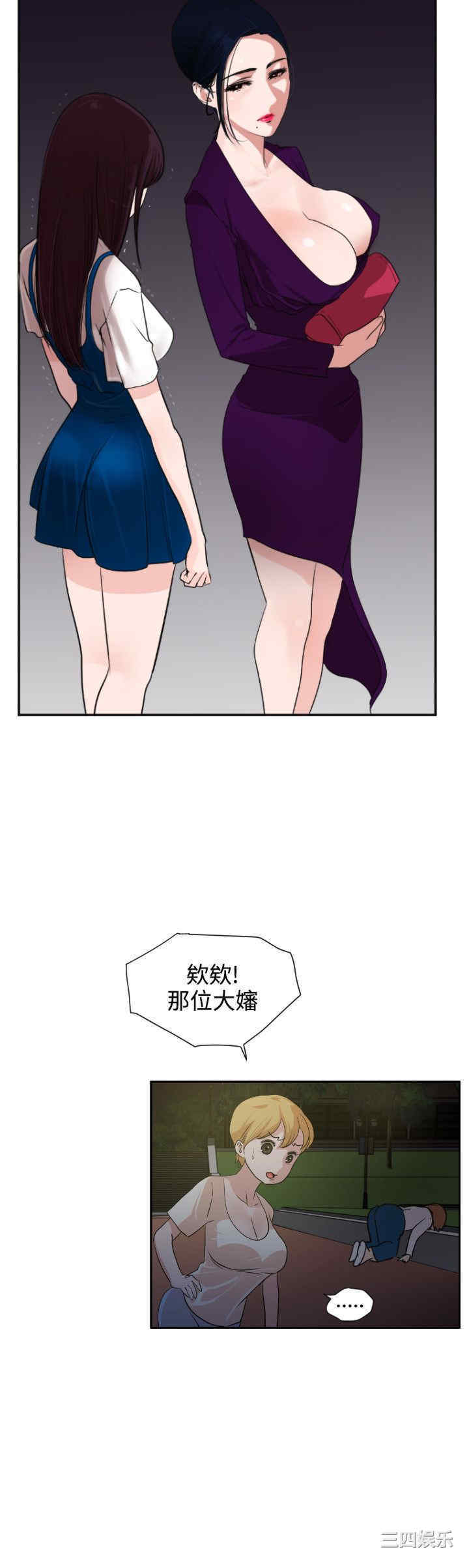 第30张