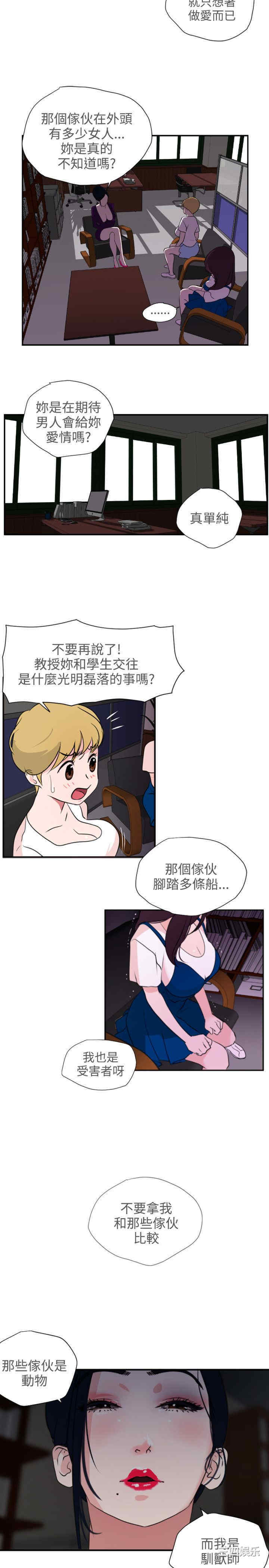 第33张