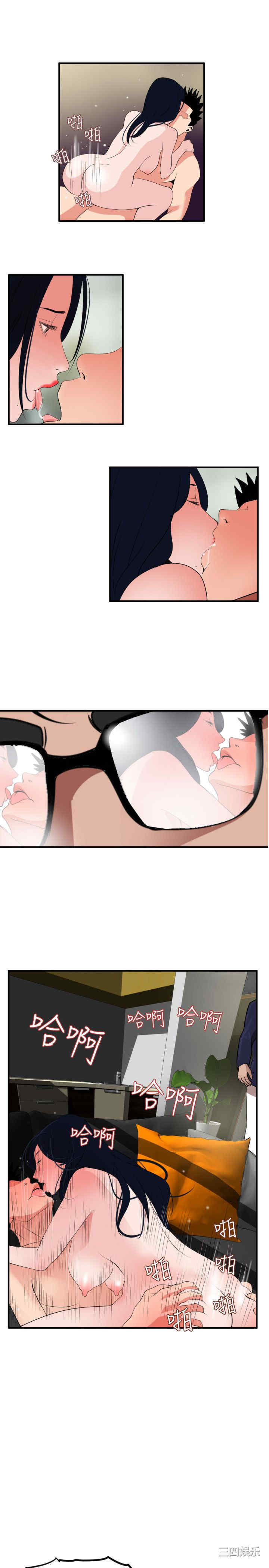 第23张
